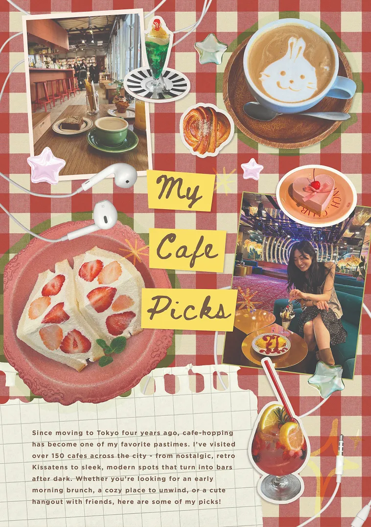 My Cafe Picks